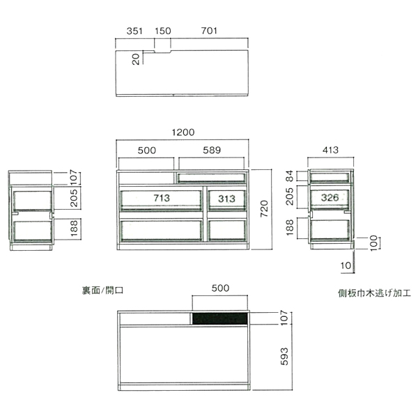 Bed room チェスト,ドレッサー SQUARE スクエア 家具