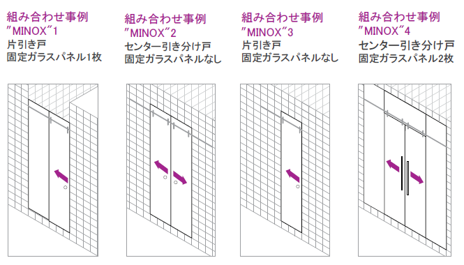 シャワー用スライドガラスドア 