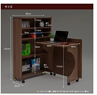 デスクキャビネット,デスク,机,desk